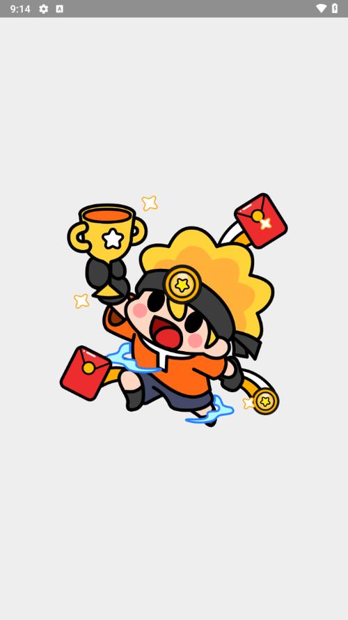 北京聚时跃动红包游戏