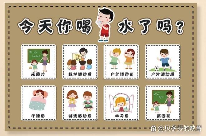 天天爱喝水能挣钱吗