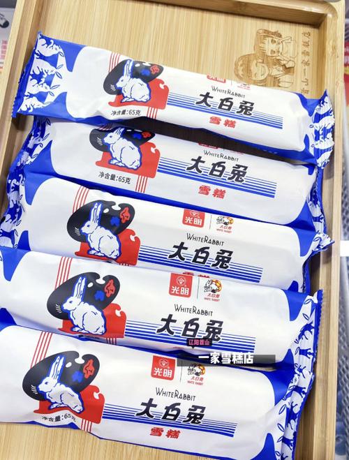 大白兔糖为啥尽量少吃