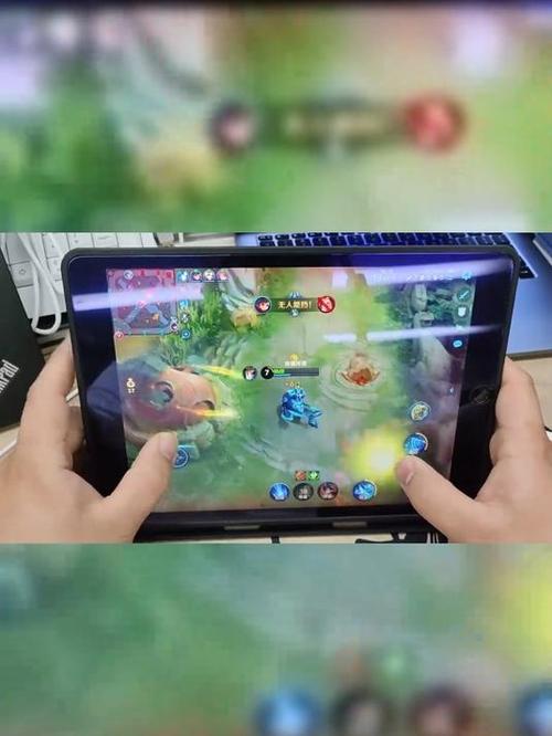 ipad九代适合打王者吗