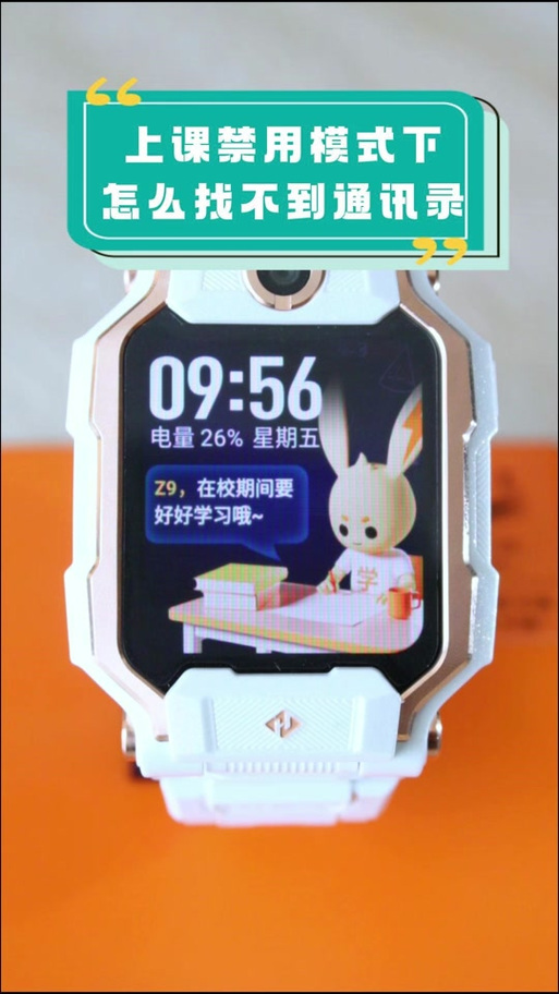 表盘生成器破解版缩略图