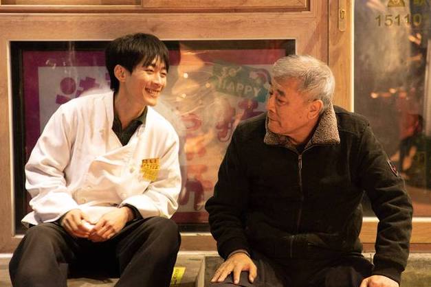 153集短剧烟火人间免费观看下载