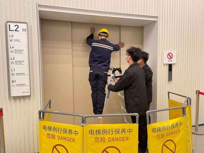 电梯维护这个工作怎么样