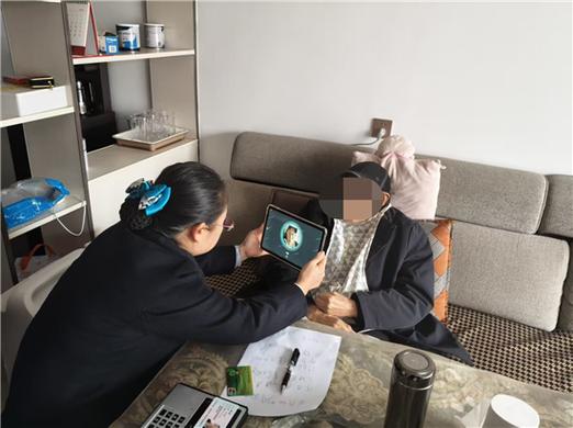 取老人钱需要密码么