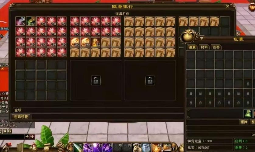 天龙八部新区赚钱游戏截图