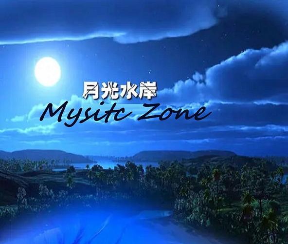moonlight中文版
