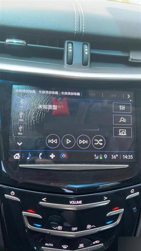 主屏幕按钮没反应
