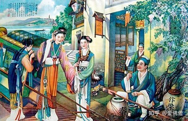 西门大官人评价