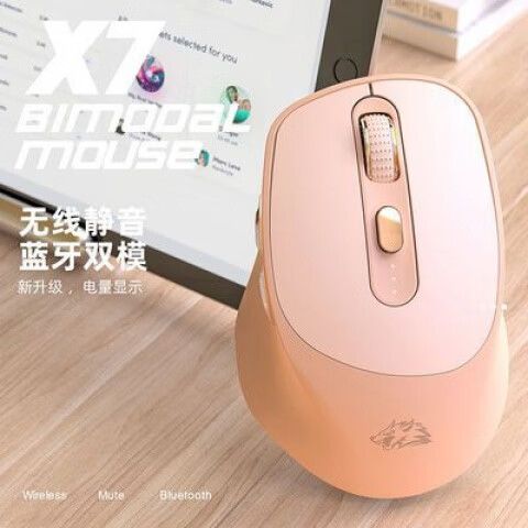 ipad如何连接无线鼠标