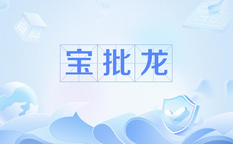LA网络用语