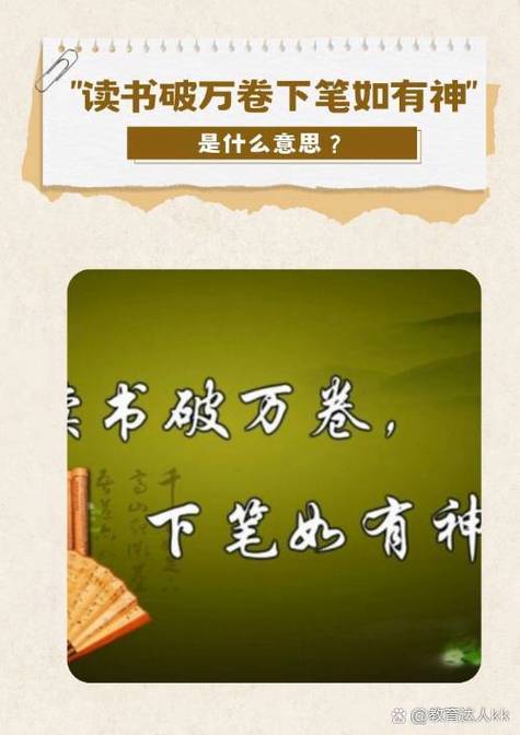 读书博览网