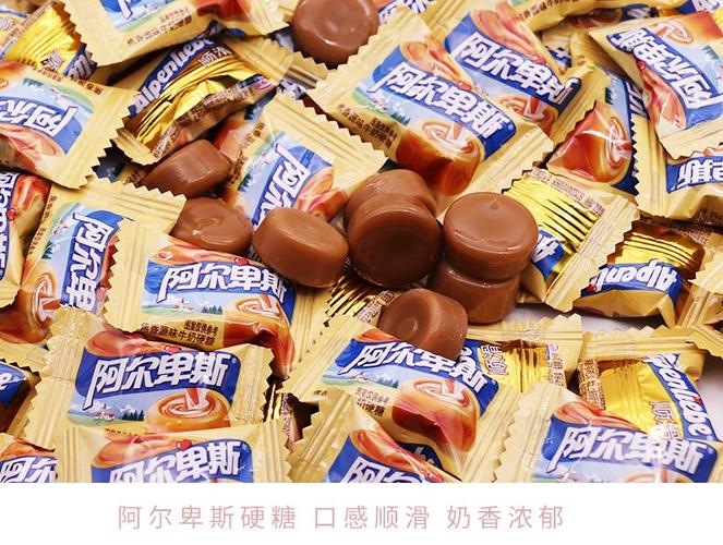 阿尔卑斯糖换包装了吗
