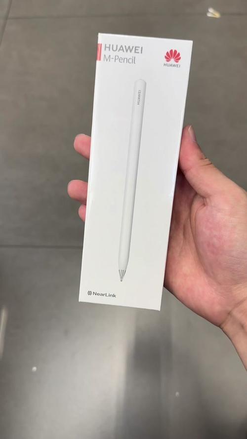 华为pencil笔图标