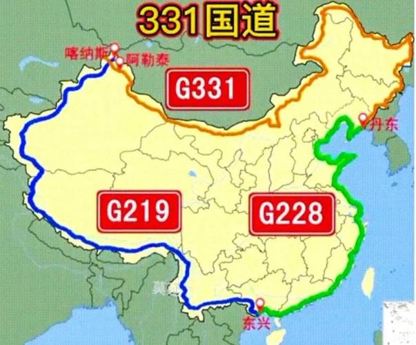 自驾环中国一圈路线