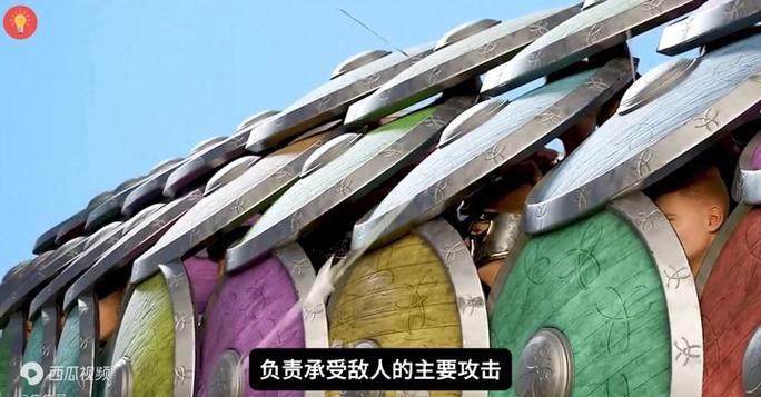 盾墙