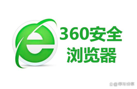 平板怎么设置浏览器兼容