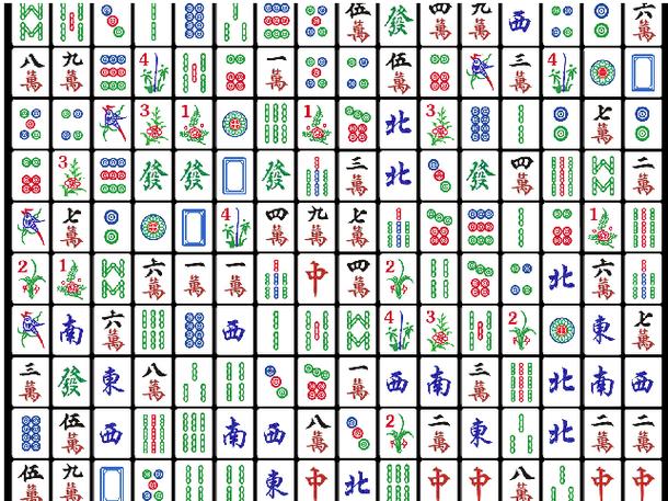 麻将连连看游戏免费版大全