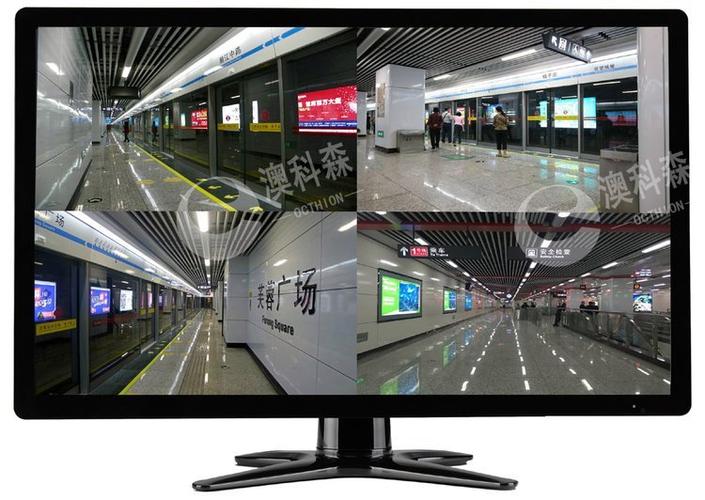 win7四分屏分割