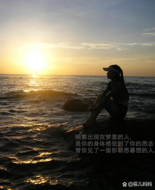 女人生病时最想念谁