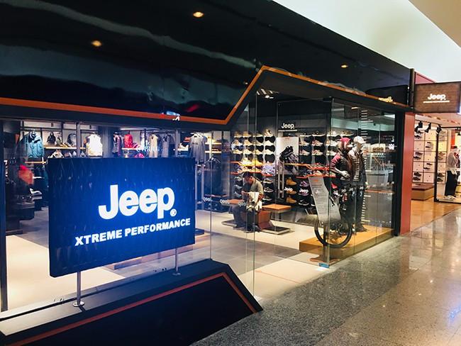 jeep旗舰店哪个是真的缩略图