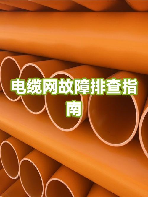 摄像头连接不了网络怎么回事缩略图