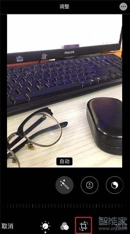 苹果11前置摄像头拍照是反的