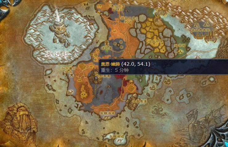 TBC烹饪375在哪学