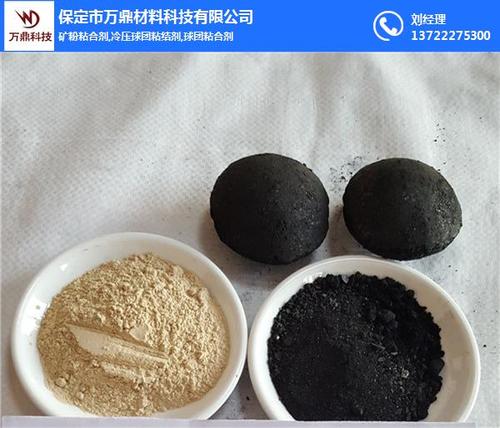 保定萤石粉批发