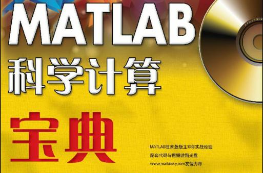 c和p的计算公式