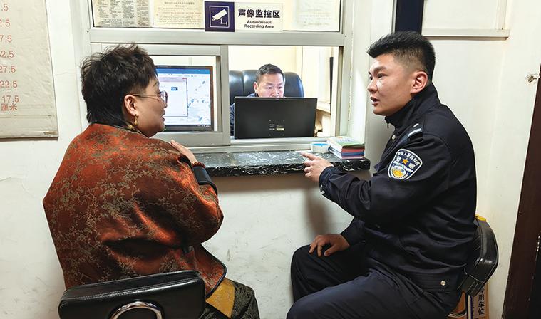 报案手机丢了警察会找吗缩略图