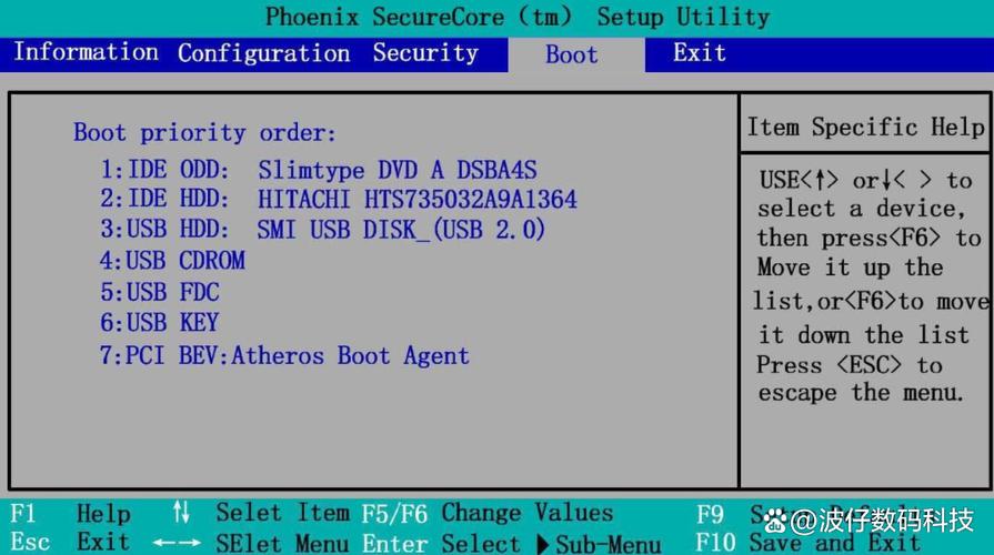 联想v110进入不了BIOS