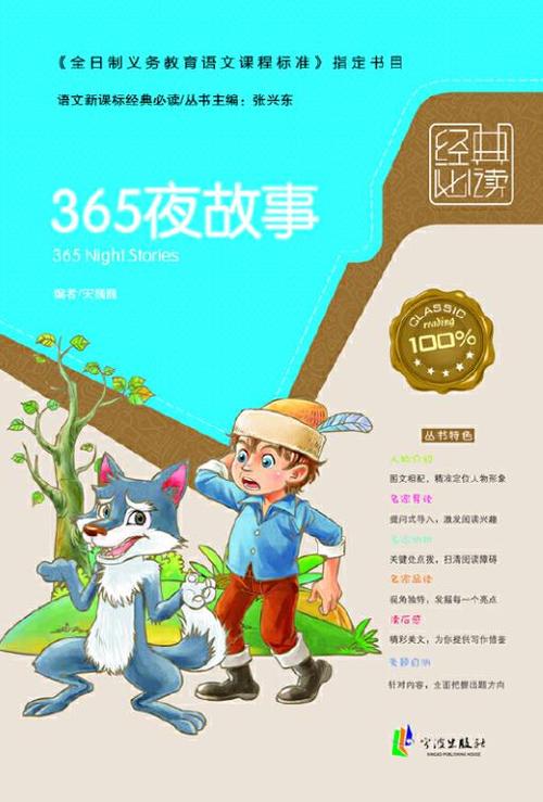 别人说失眠了怎么幽默回复
