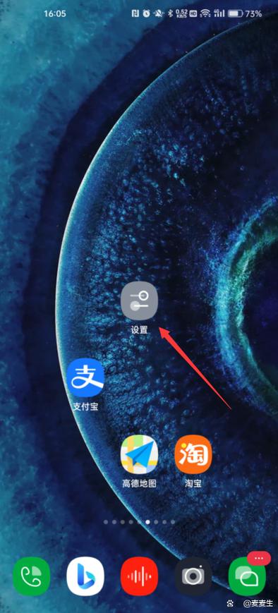 oppo注销账号后可以继续注册账号吗
