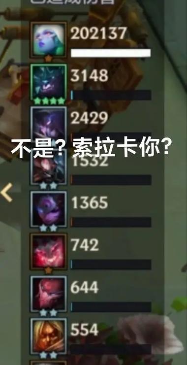 玩金铲铲输了20万