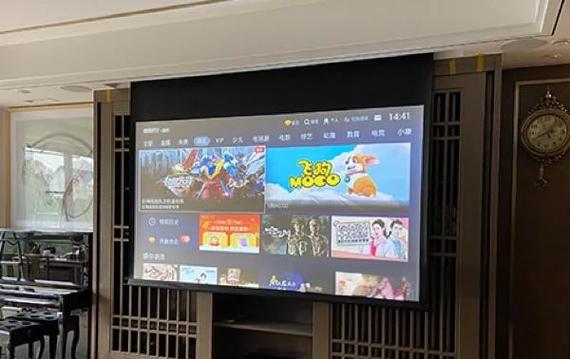 指南影院
