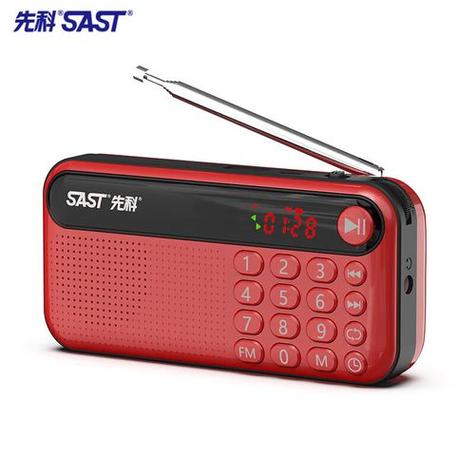 老年收音机