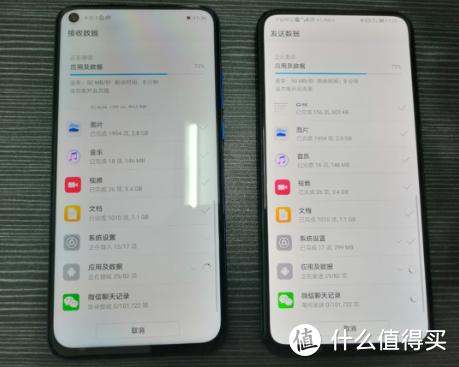 华为v20拍照模糊怎么回事