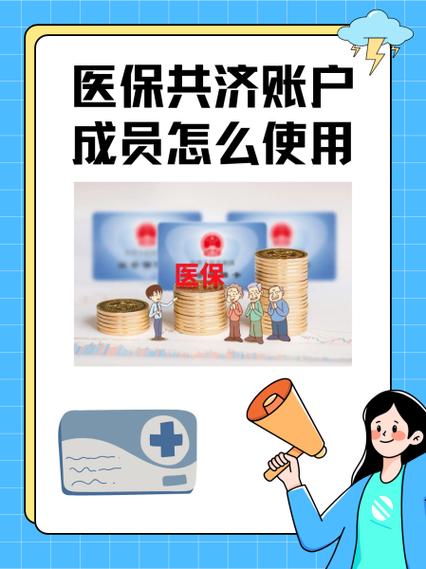 拆迁房可以更改户主吗