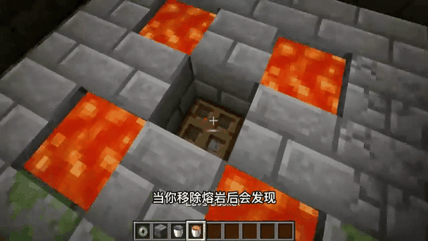 我的世界藏宝图怎么挖不到宝藏截图