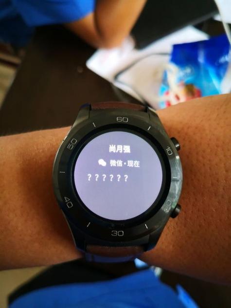 华为手环微信不显示消息
