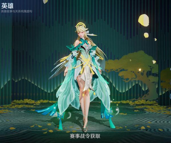 貂蝉fmvp皮肤技能特效