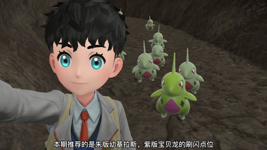 究极绿宝石5.5由基拉