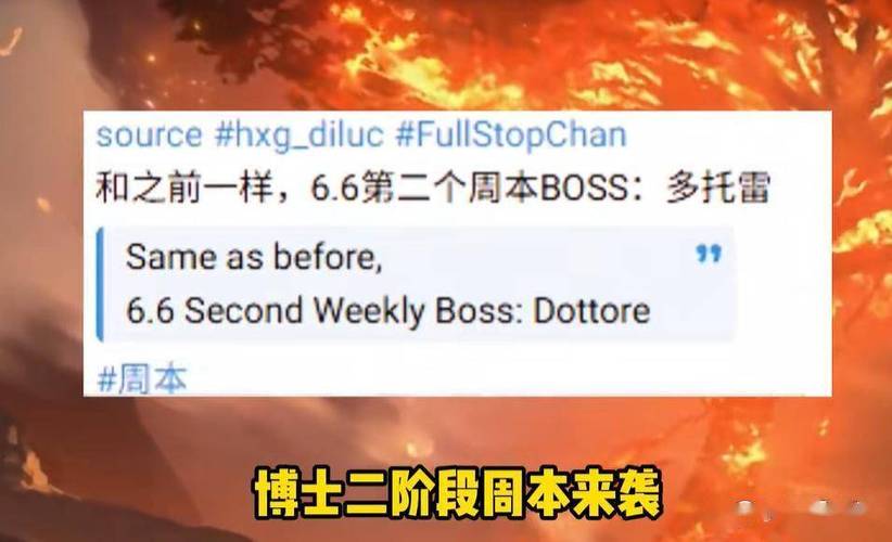 博士周本打最简单三个步骤