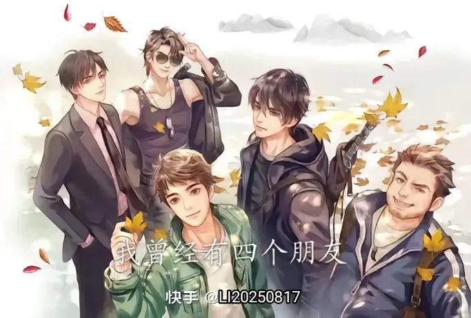 凄惨阳光搞笑版视频
