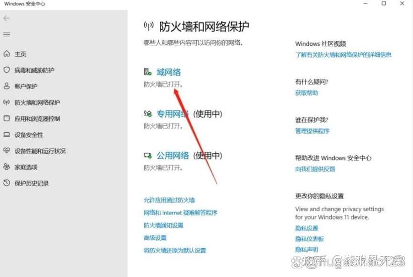 steam下载游戏太慢怎么办