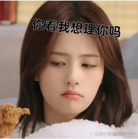 白鹿搞笑