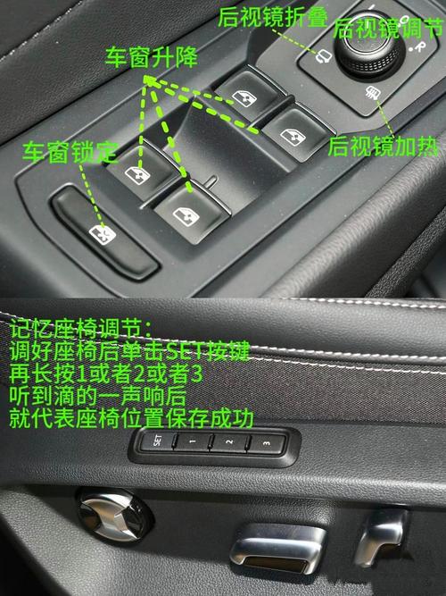 揽境carlife怎么用