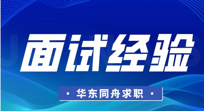 顺丰考试题库及答案