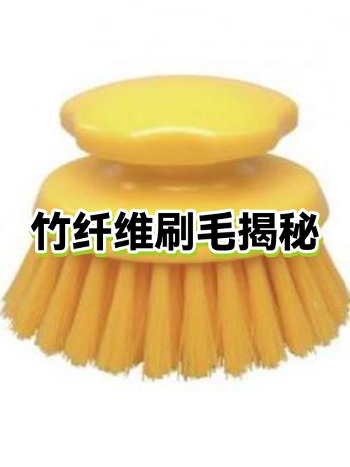 纤维毛清洗小妙招
