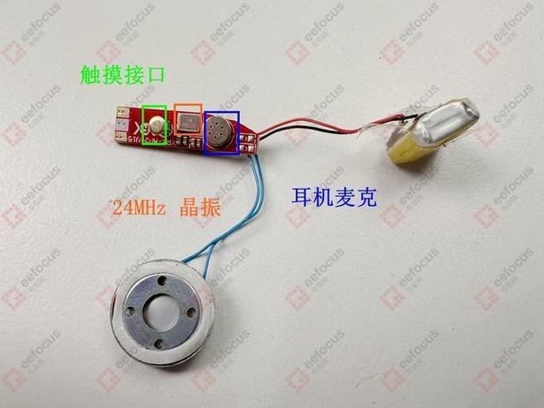 苹果耳机怎么拆开